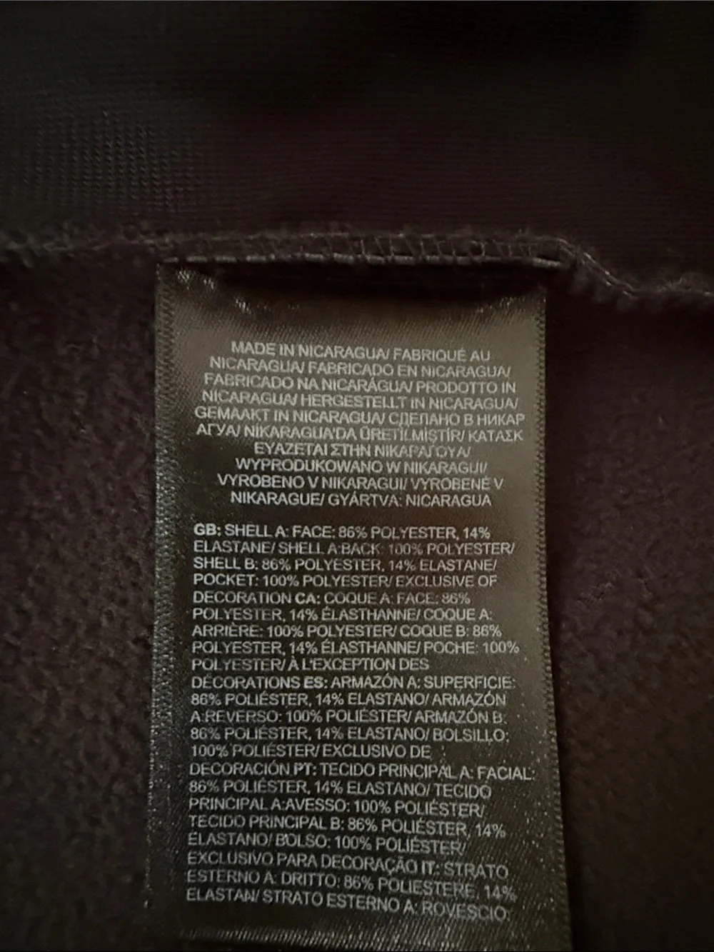LIKE NEW! The North Face Black Softshell Jacket with Logo